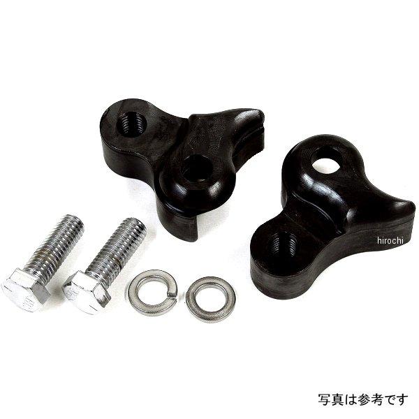 ロワリングセット 97年-01年 FLHT/FLHR/FLTR 1インチローダウン