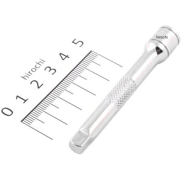 ブルーポイント 1/4インチ 滑り止め付き エクステンション 3インチ