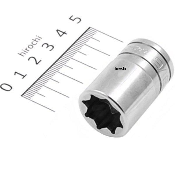 1/2インチ ダブル スクエア ソケット 9/16インチ