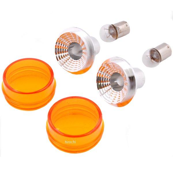 ノーマルウインカーベース用 ブレイズウインカーレンズ (2個1セット) クリアレンズ 12Vモンキー/ゴリラ