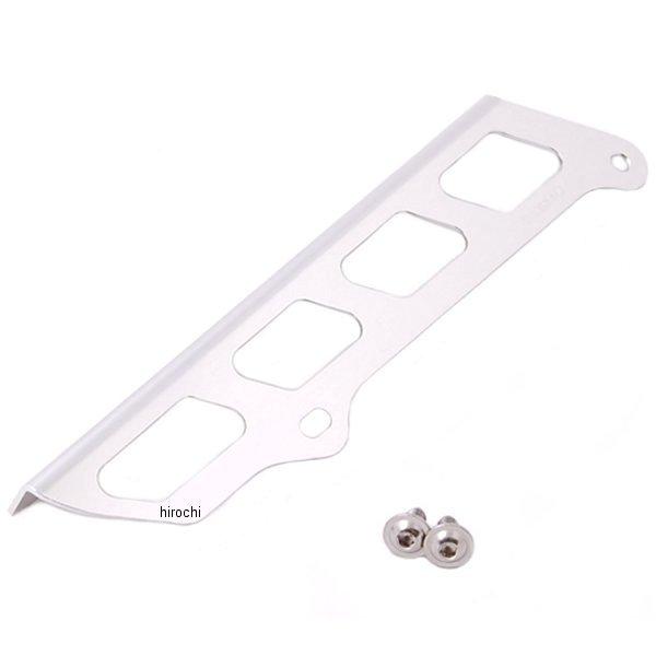 アルミチェーンケース シルバーアルマイト モンキー/ゴリラ