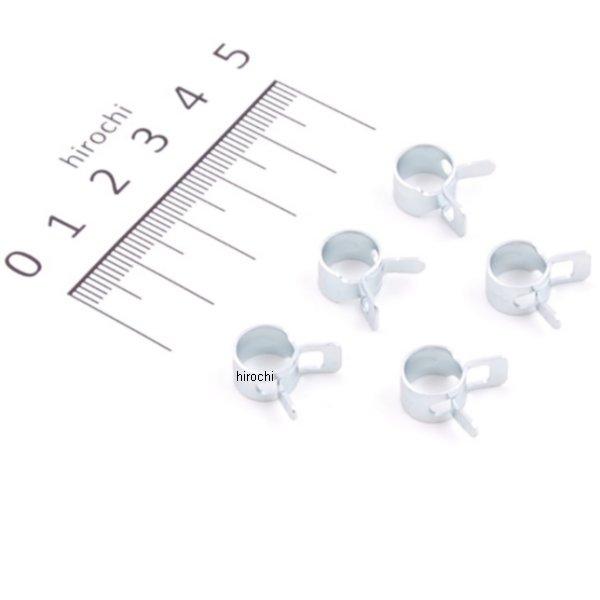 ホースパワーバンド 8mm (5個入り)