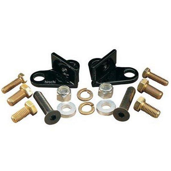 バーリーブランド Burly Brand ロワリングセット 1.5インチダウン 85年-96年 FLHT/FLHR/FLTR