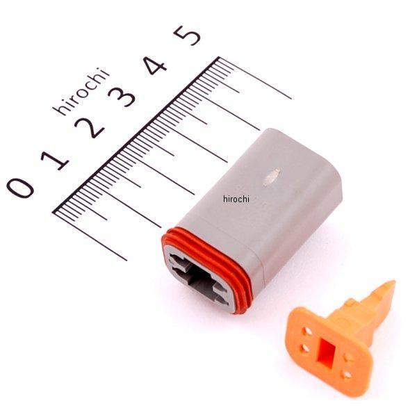 ドイツコネクター プラグ(オス) 4ピン 72134-94GY グレー