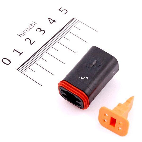 ドイツコネクター プラグ(オス) 4ピン 72114-94BK 黒