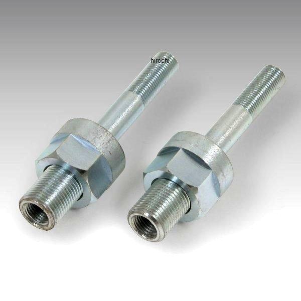 ロワリングキット 00年-17年 FXST/FLST 1インチローダウン