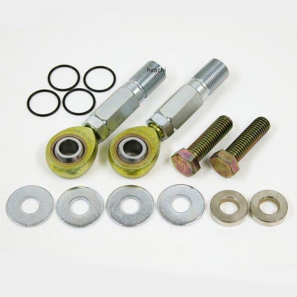 ロワリングキット 89年-99年 FXST/FLST 2インチローダウン