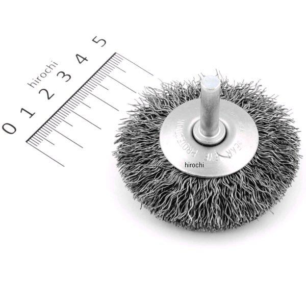 ブルーポイント フレアカップ ワイヤーブラシ 2-1/2インチ ブラシ直径 1/4インチ シャンク/アーバー