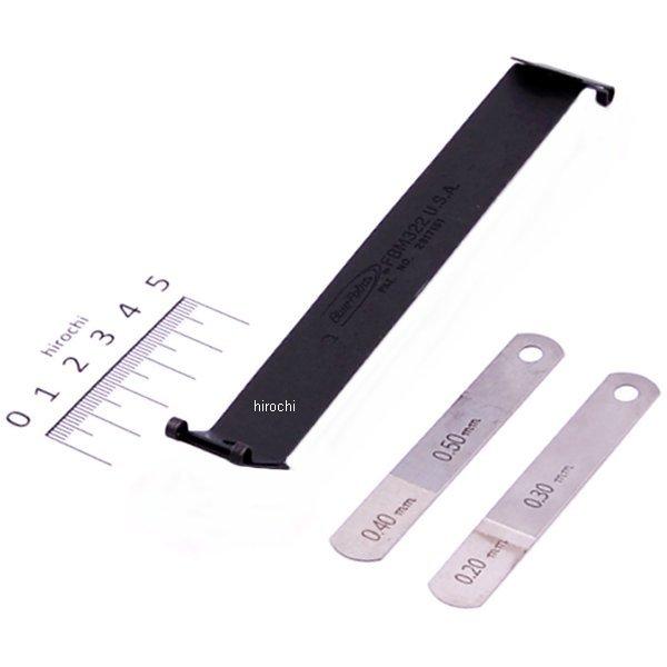 ベント/ステップブレード 2ブレード