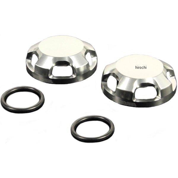 フォークボルトキャップ (TYPE-1 /シルバー)