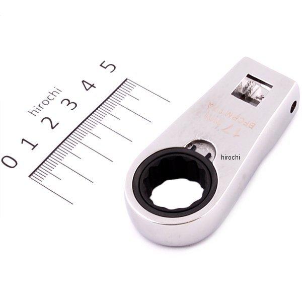 クロウフット 3/8インチ ラチェット レンチ ミリサイズ 17mm