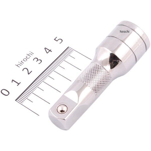 ブルーポイント 1/2インチ エクステンション 長さ3インチ