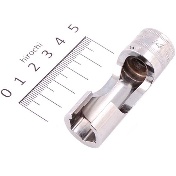 3/8インチ ソケット フレアナット 6角 ミリサイズ 14mm