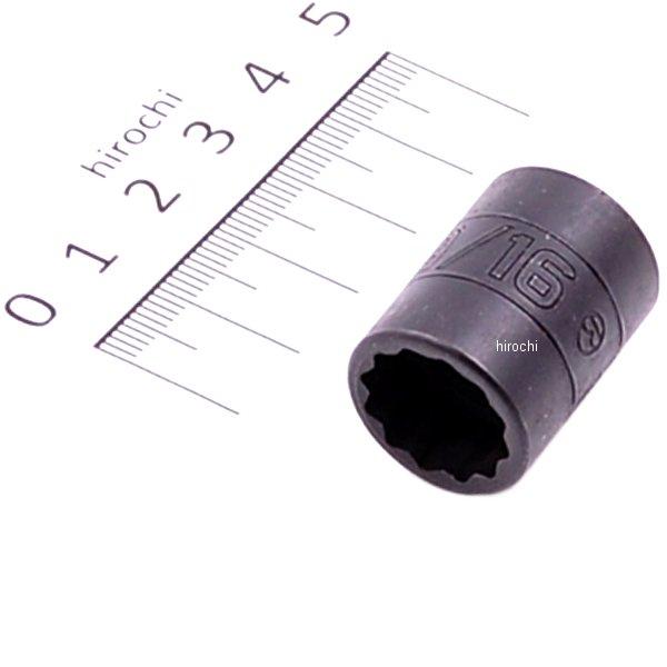 フランクドライブ 3/8インチ インパクト シャロー ソケット 12角 9/16インチ