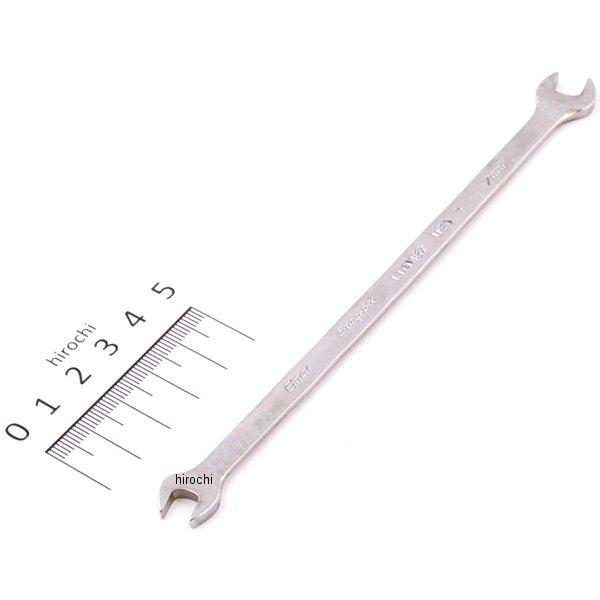 15°オフセット オープン エンド スリムライン ロートルク 6-7mm