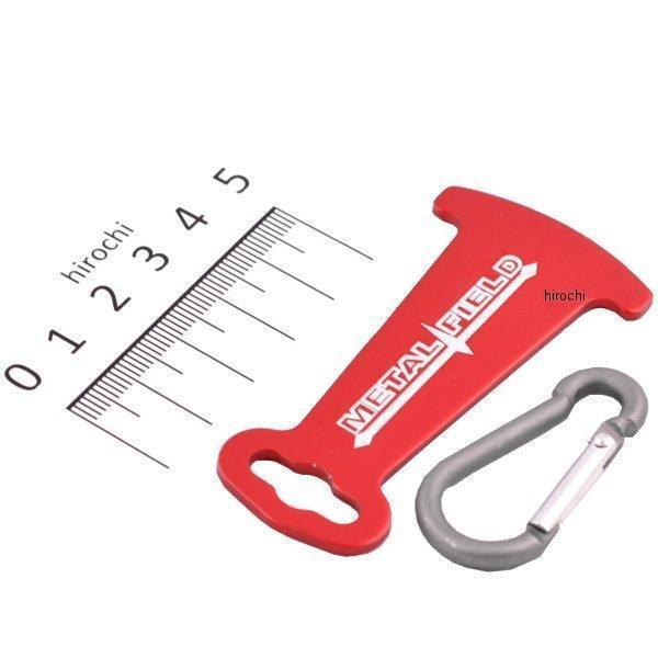 ヘルロック アシスト レッド