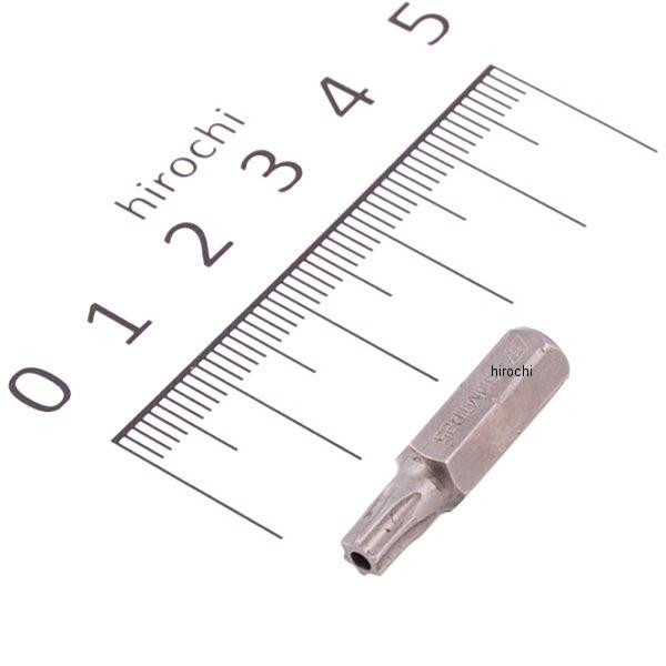 1/4インチ 6角 シャンクビット いじり防止用トルクス