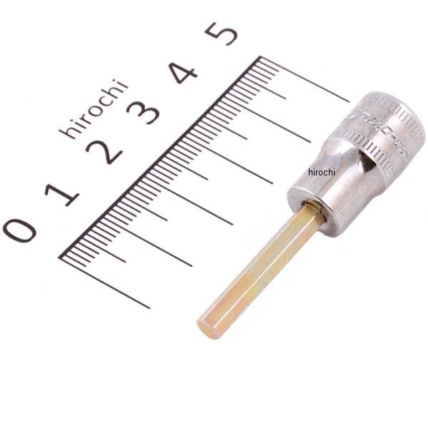 1/4インチ 6角 スタンダード ソケット 4mm