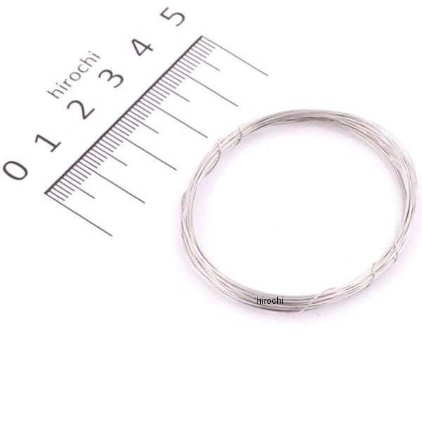 ステンワイヤー 0.3×5m