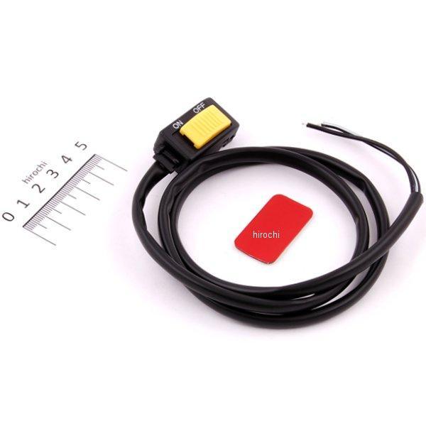 スイッチ スライド式