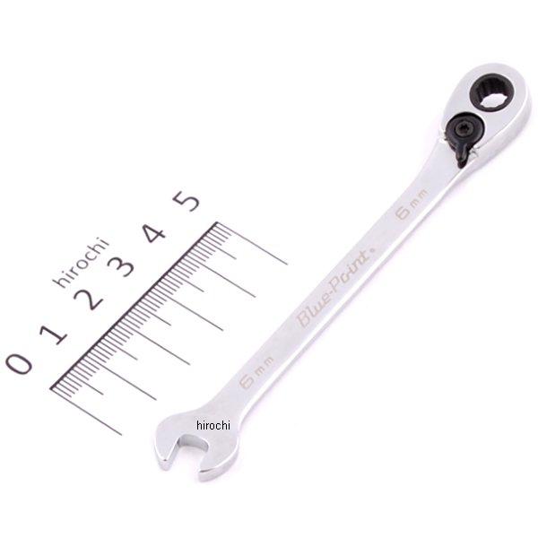 ブルーポイント 15°オフセット スタンダードハンドル コンビレンチ 12角 6mm