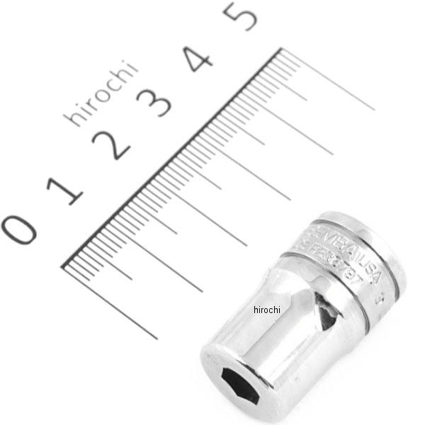 磁石付きスクリュードライバー ビットソケット