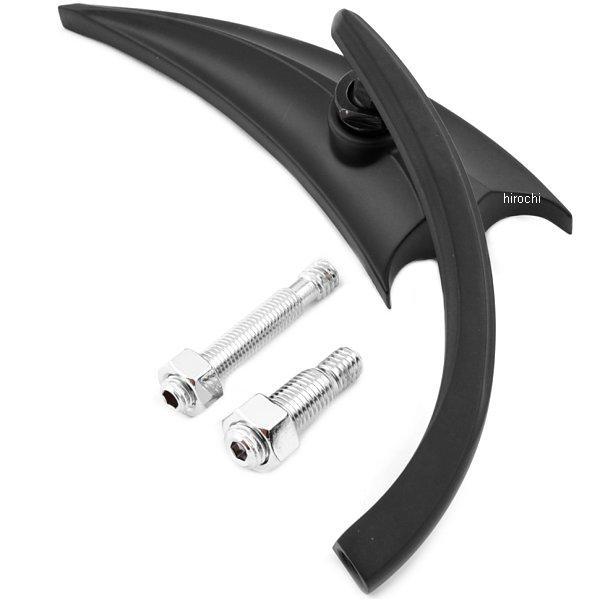 ミラー スクープ トライアングル 黒 右