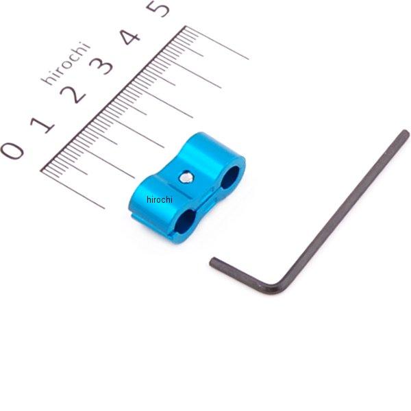 ホースセパレーター ブルー 1個 Lレンチ付属 社製スリムラインホース オイルクーラー用 外径6mmホース用