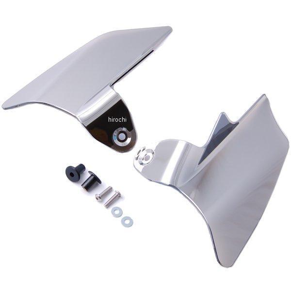 サドルシールド リフレクティブ 97年-07年 FLH スモーク