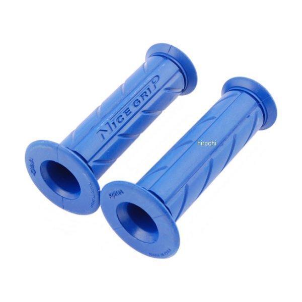 NICEネオグリップ 貫通タイプ L120mm D34mm 赤