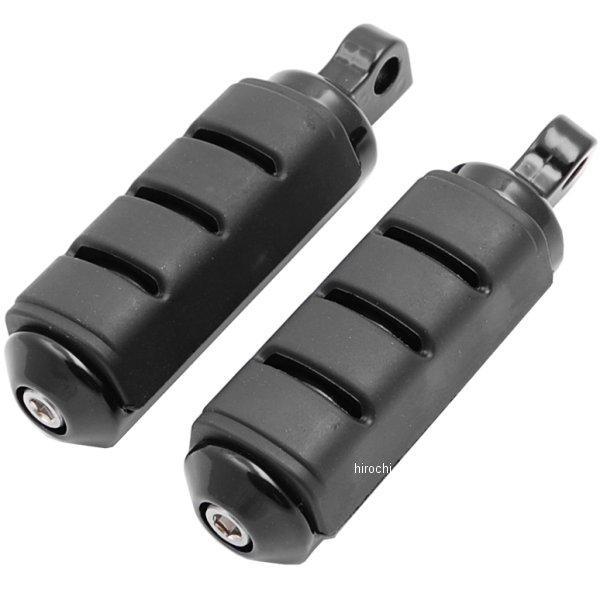 フットペグ トライデント ISO 黒 スモール