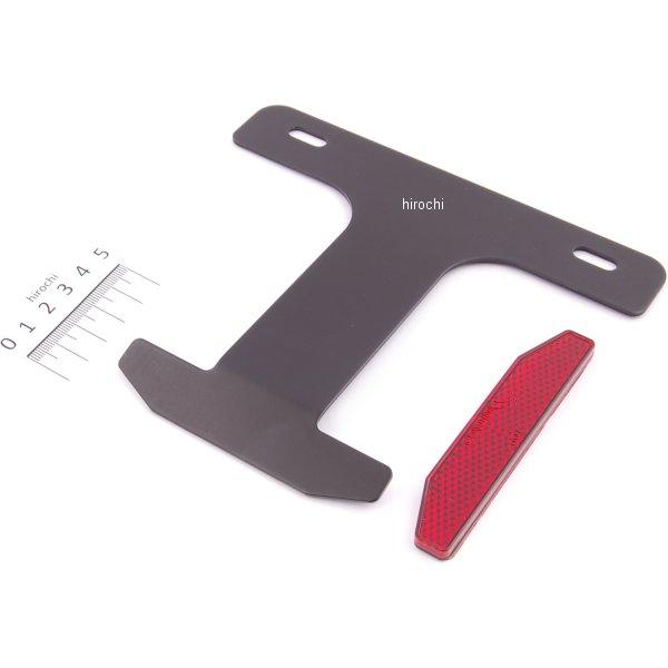 リフレクターKIT(クロ) 250CC/STD