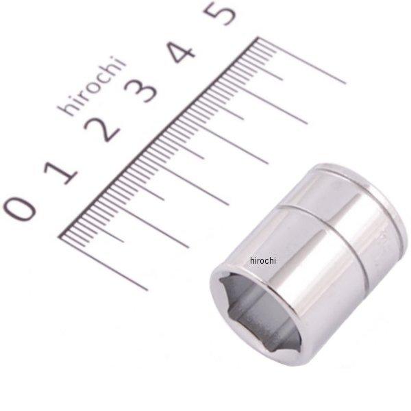 ブルーポイント 1/4インチ シャロー ソケット 6角 14mm 長さ24.8mm