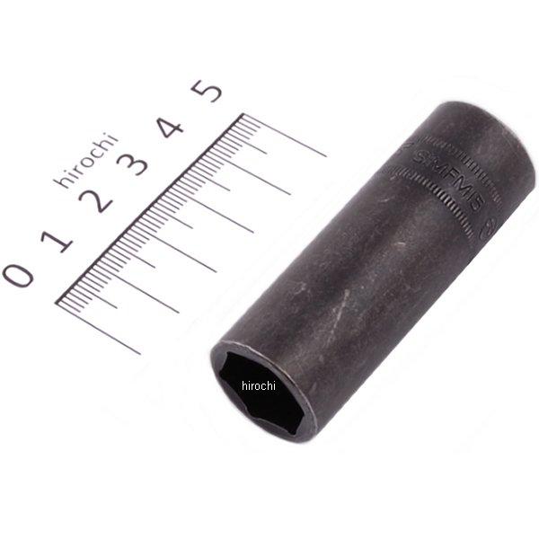 フランクドライブ 3/8インチ ディープ インパクト ソケット 6角 15mm