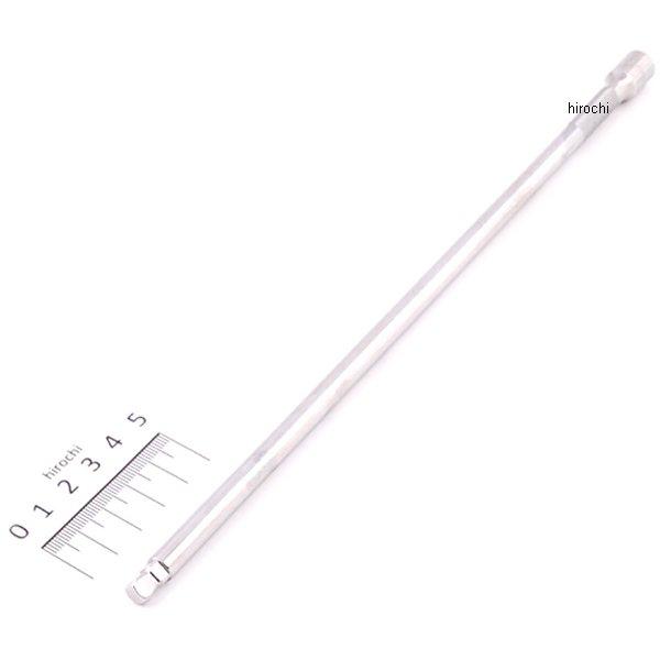 1/4インチ ウォブル プラス エクステンション 全長 11インチ