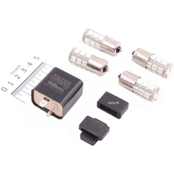 ハイパーLEDウインカーバルブキット PCX125/150