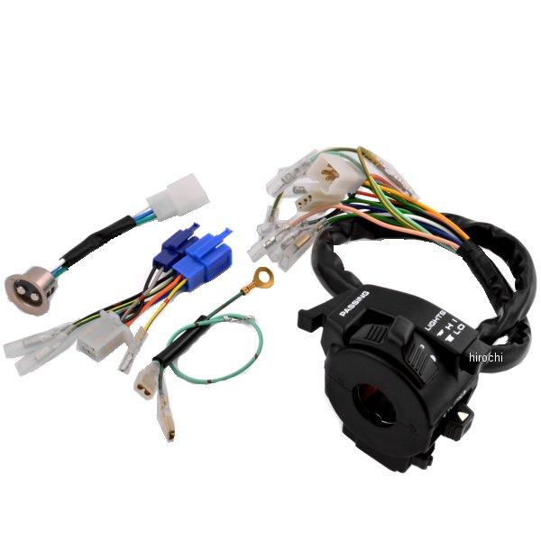 コンビネーションスイッチASSY モンキーFI / Ape50 FI