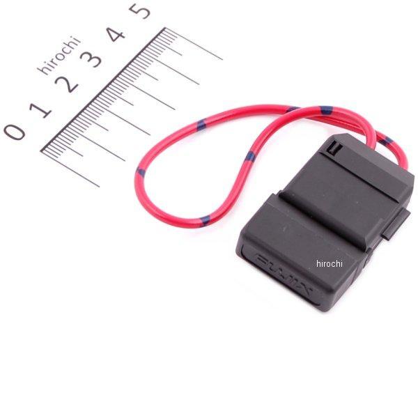 ヒューズホルダー 平型 ホルダー部サイズ10×25×42mm