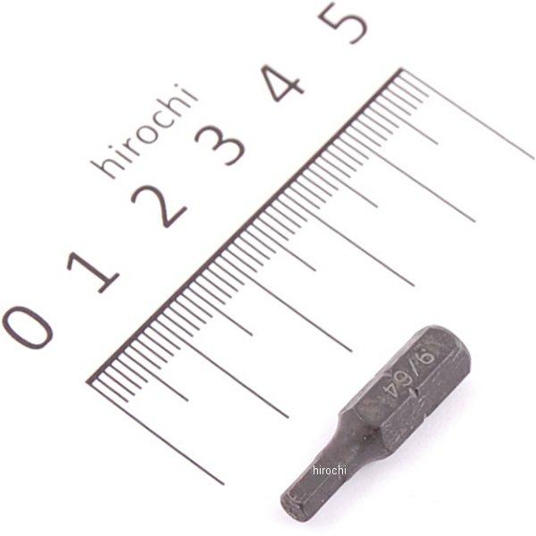 ブルーポイント 1/4インチ 6角 ビット ホルダー 9/64インチ