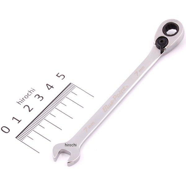 ブルーポイント 15°オフセット スタンダードハンドル コンビレンチ 12角 7mm