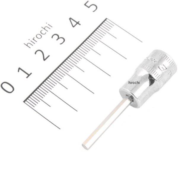 1/4インチ 6角 スタンダード ソケット 3mm