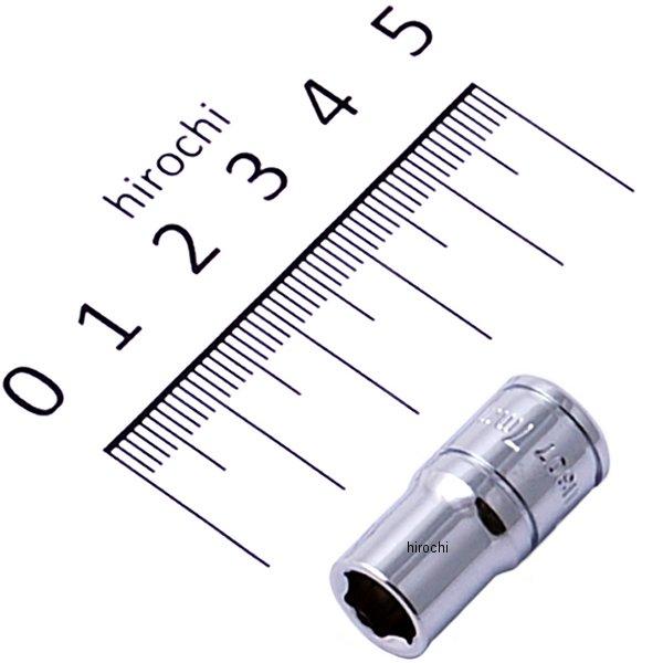 1/4DR 7mm ソケット (6角)