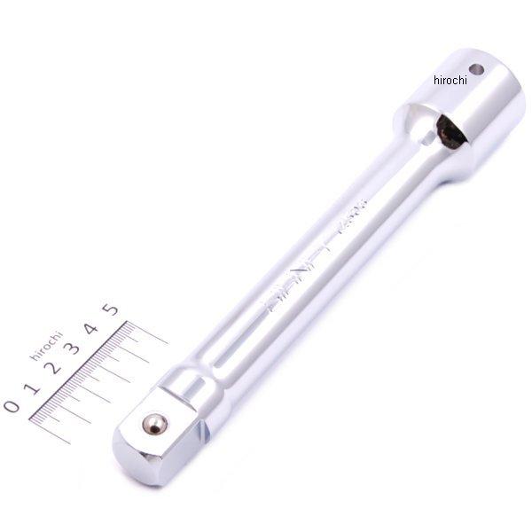 3/4DR エキステンションバー 200mm