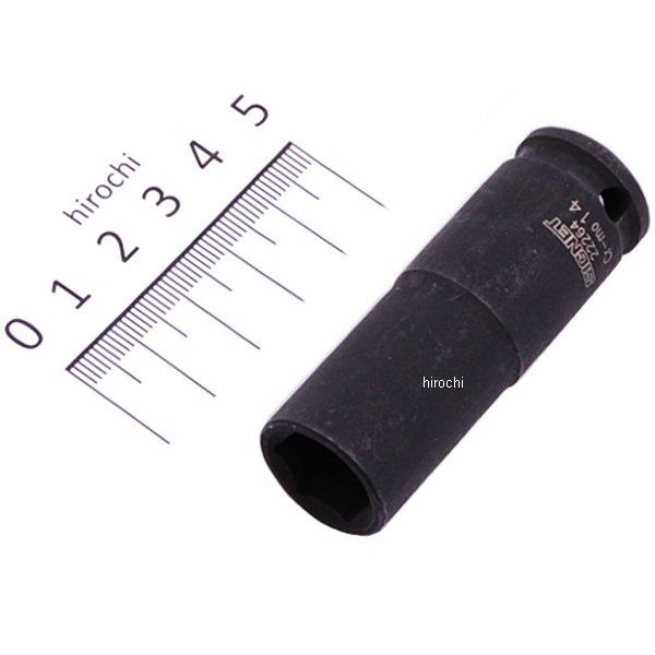 3/8DR 14mm ディープ インパクト ソケット