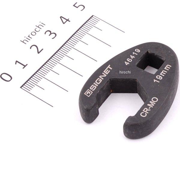 3/8DR クローフットレンチ 19mm