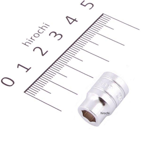 6.3sq ソケット(6角) 6mm