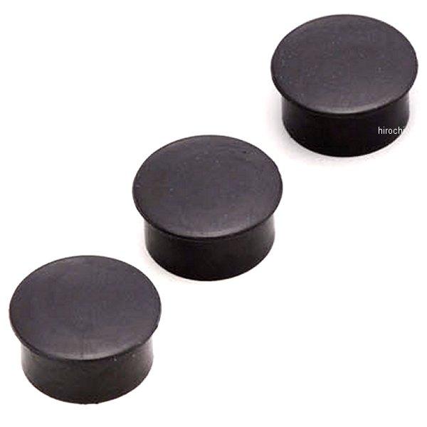 BMW ホールプラグ ラバー製 R1200GS 3個セット