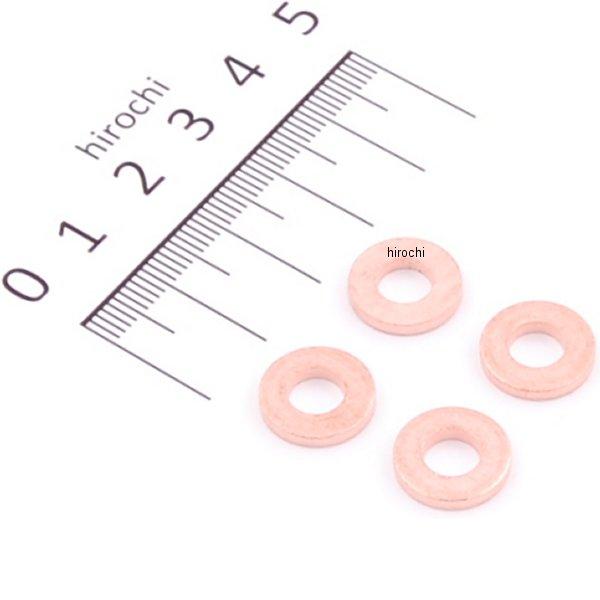 リペアパーツ スーパーヘッド＋Rヘッド 銅シーリングワッシャセット 4個 モンキー ゴリラ