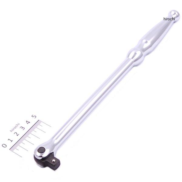 9.5sq スピンナハンドル