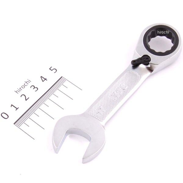 ショートラチェットコンビネーションレンチ 17mm(オフセットタイプ)